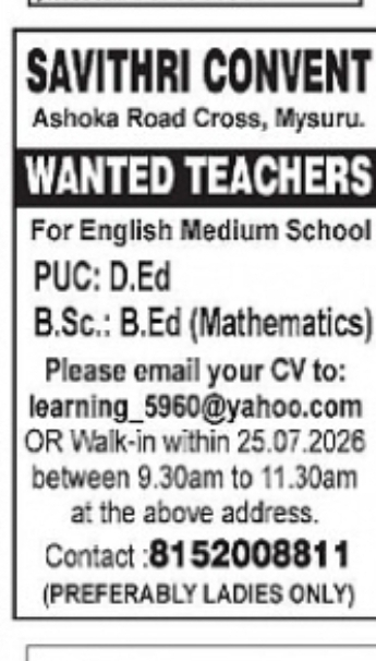 Wanted – Teachers for English Medium School, Mysuru