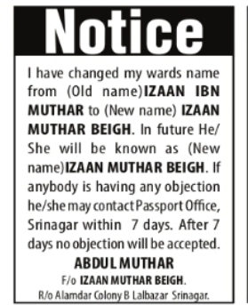 Ward Name Change – Izaan Ibn Muthar to Izaan Muthar Beigh