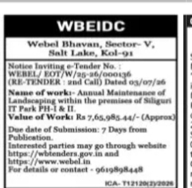 WBEIDC Invites Re-Tender for Annual Landscaping Maintenance at Siliguri Park