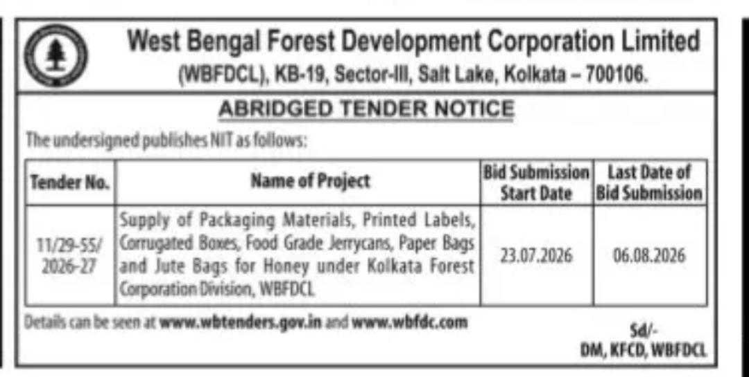 WBFDCL Tender – Supply of Packaging Materials