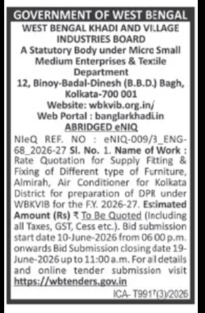 WBKVIB – Furniture, AC Supply & Fitting Work (e-NIQ)