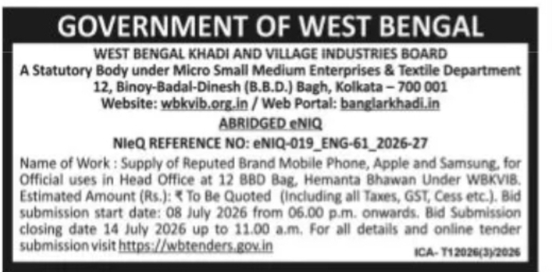 WBKVIB Invites Quotations for Supply of Apple and Samsung Mobile Phones