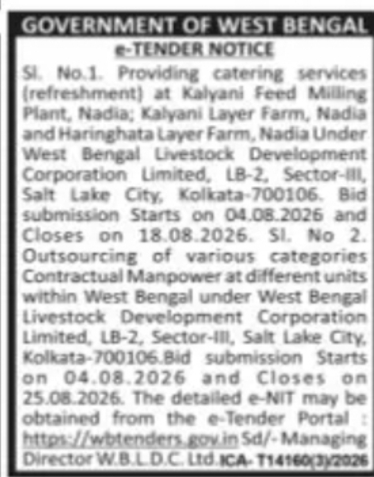 WBLDC Invites e-Tenders for Catering Services and Contractual Manpower