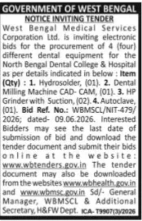 WBMSCL Invites E-Bids for Procurement of Dental Equipment for North Bengal Dental College & Hospital