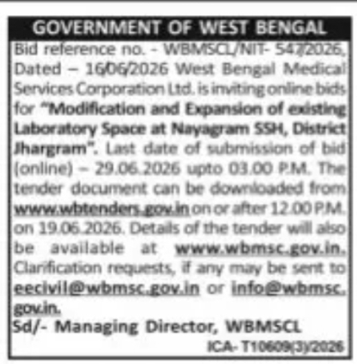 WBMSCL – Laboratory Expansion Tender (Jhargram)