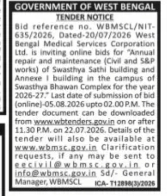 WBMSCL Tender – Annual Repair and Maintenance of Swasthya Bhawan Buildings