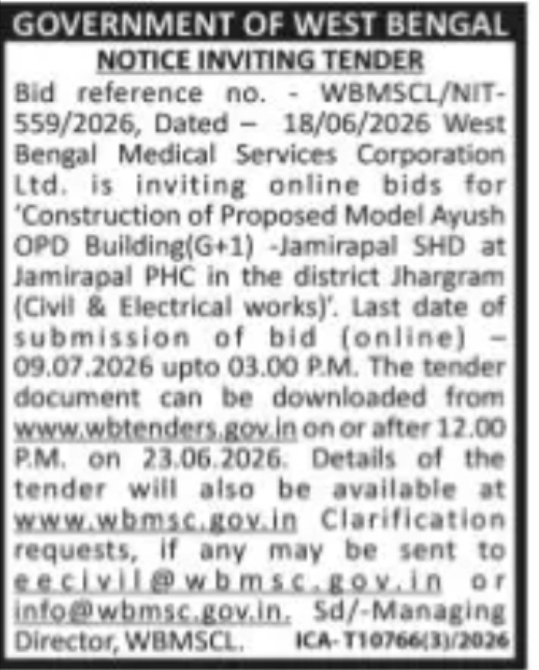 WBMSCL Tender – Ayush OPD Building (Jhargram)