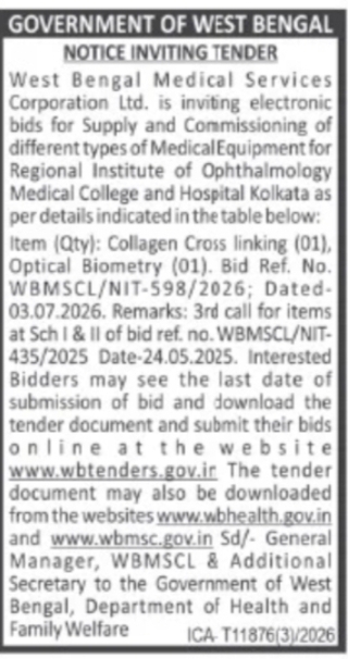 WBMSCL Tender for Ophthalmology Medical Equipment Supply