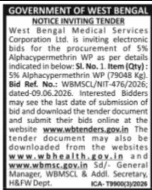 WBMSCL Tender – Procurement of 5% Alphacypermethrin WP
