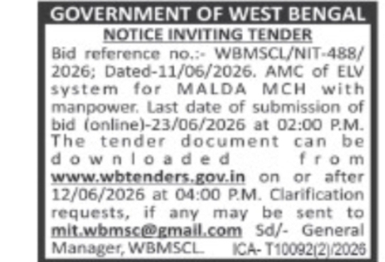 WBMSCL/NIT-488/2026 – AMC of ELV System at Malda MCH