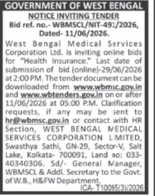 WBMSCL/NIT-491/2026 – Health Insurance Tender