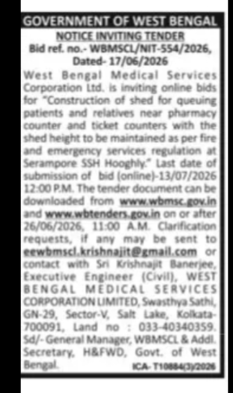 WBMSCL/NIT-554/2026 – Shed Construction for Patient Queue Area (Serampore SSH, Hooghly)