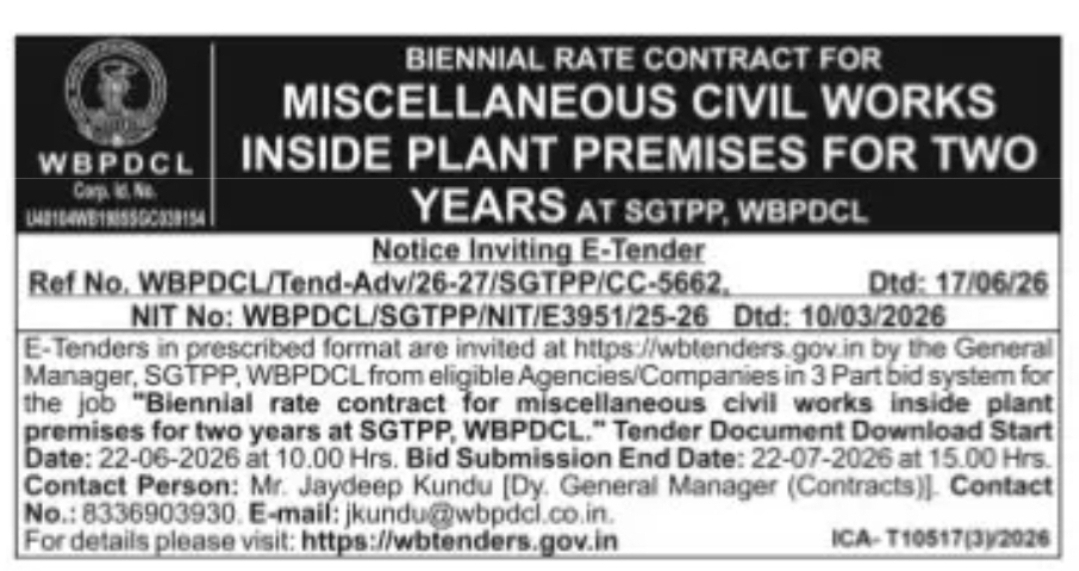 WBPDCL – Biennial Rate Contract for Miscellaneous Civil Works (SGTPP)
