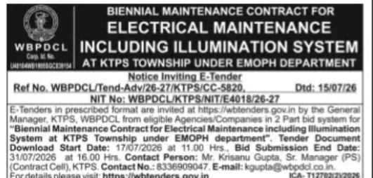 WBPDCL E-Tender – Electrical Maintenance and Illumination System Contract