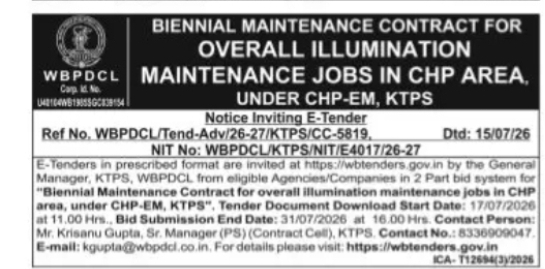 WBPDCL E-Tender – Illumination Maintenance Contract in CHP Area