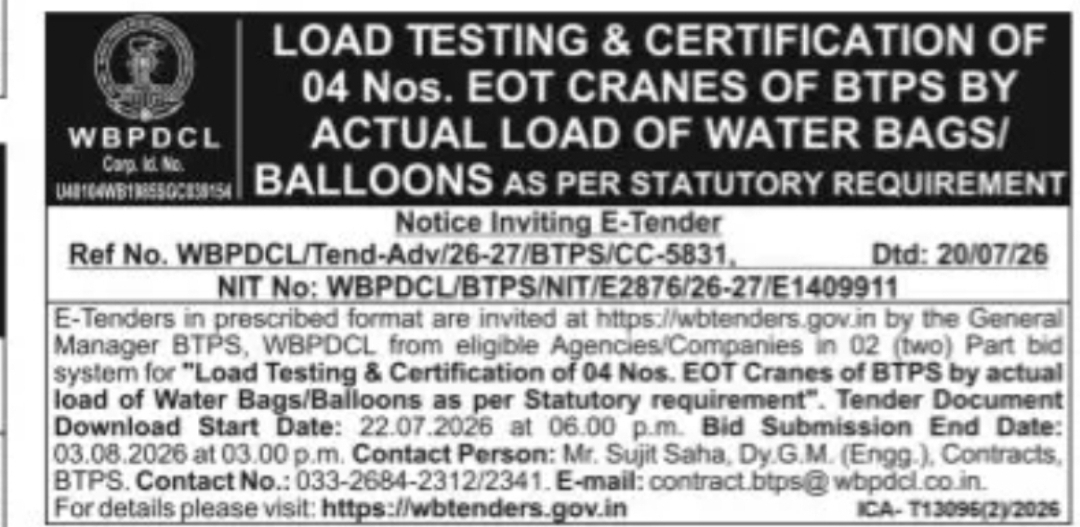 WBPDCL E-Tender – Load Testing & Certification of 04 EOT Cranes at BTPS