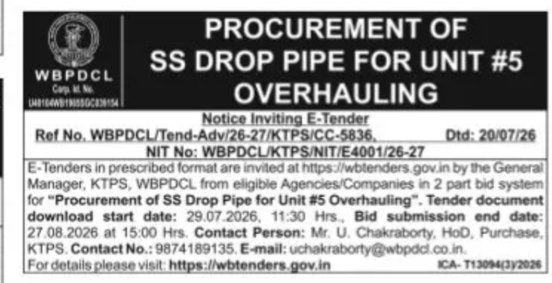 WBPDCL E-Tender – Procurement of SS Drop Pipe for Unit #5 Overhauling at KTPS