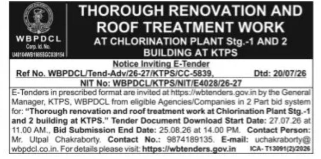 WBPDCL E-Tender – Renovation and Roof Treatment Work at KTPS