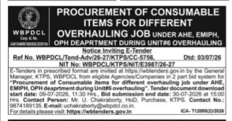 WBPDCL Invites E-Tender for Procurement of Consumable Items at KTPS