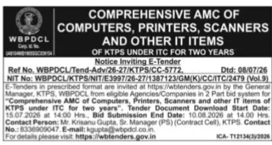 WBPDCL Invites Tender for AMC of Computers and IT Equipment at KTPS