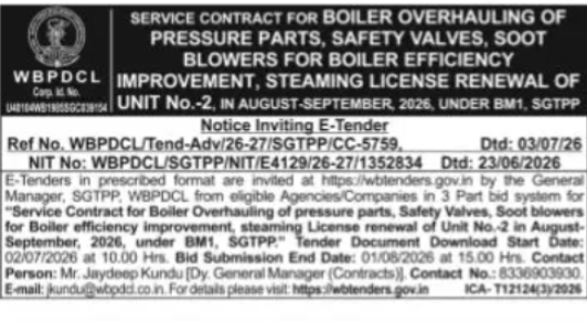 WBPDCL Invites Tender for Boiler Overhauling and Efficiency Improvement Work
