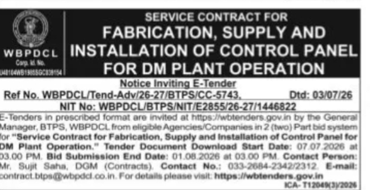 WBPDCL Invites Tender for Control Panel Fabrication and Installation at BTPS
