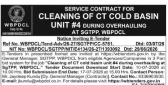 WBPDCL Invites Tender for CT Cold Basin Cleaning Work at SGTPP