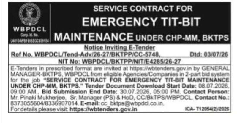 WBPDCL Invites Tender for Emergency Tit-Bit Maintenance at BKTPS