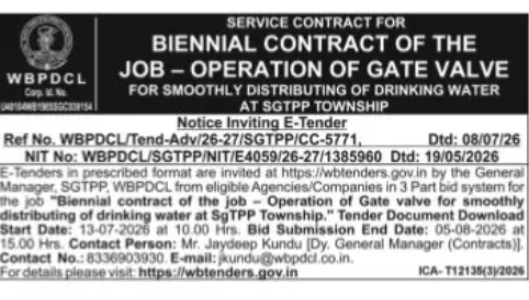 WBPDCL Invites Tender for Gate Valve Operation Contract at SGTPP Township