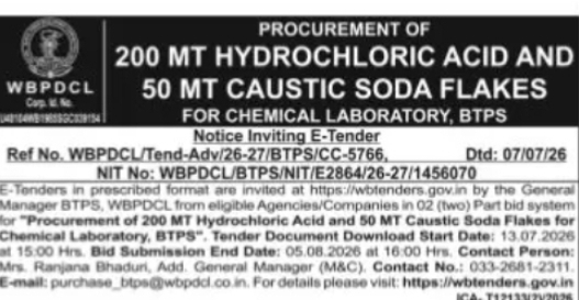 WBPDCL Invites Tender for Procurement of Chemicals for BTPS Laboratory