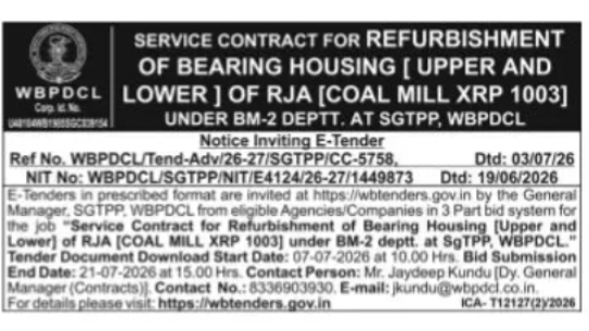 WBPDCL Invites Tender for Refurbishment of Bearing Housing at SGTPP