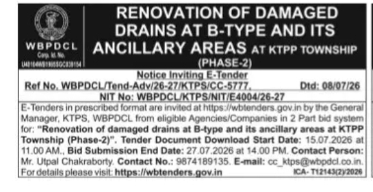 WBPDCL Invites Tender for Renovation of Damaged Drains at KTPP Township