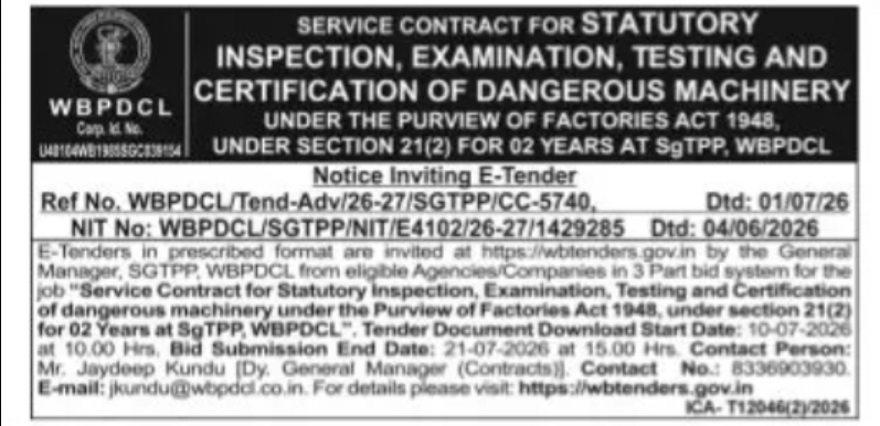 WBPDCL Invites Tender for Statutory Inspection of Dangerous Machinery at SGTPP