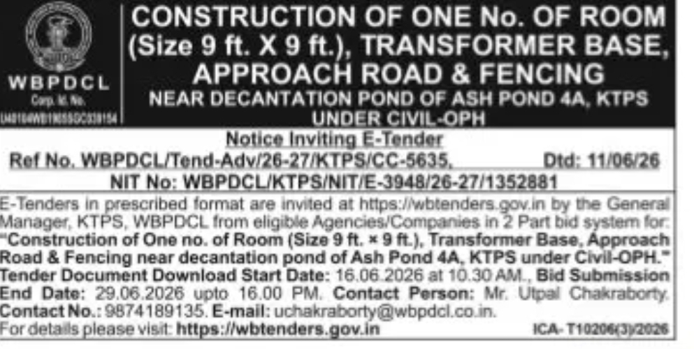 WBPDCL KTPS Civil Works Tender – Construction of Room, Transformer Base, Approach Road & Fencing
