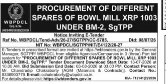 WBPDCL SGTPP Invites Tender for Procurement of Bowl Mill XRP 1003 Spares