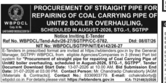 WBPDCL SGTPP Invites Tender for Procurement of Coal Carrying Pipe for Boiler Overhauling