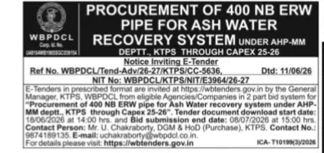 WBPDCL Tender – 400 NB ERW Pipe for KTPS (West Bengal)