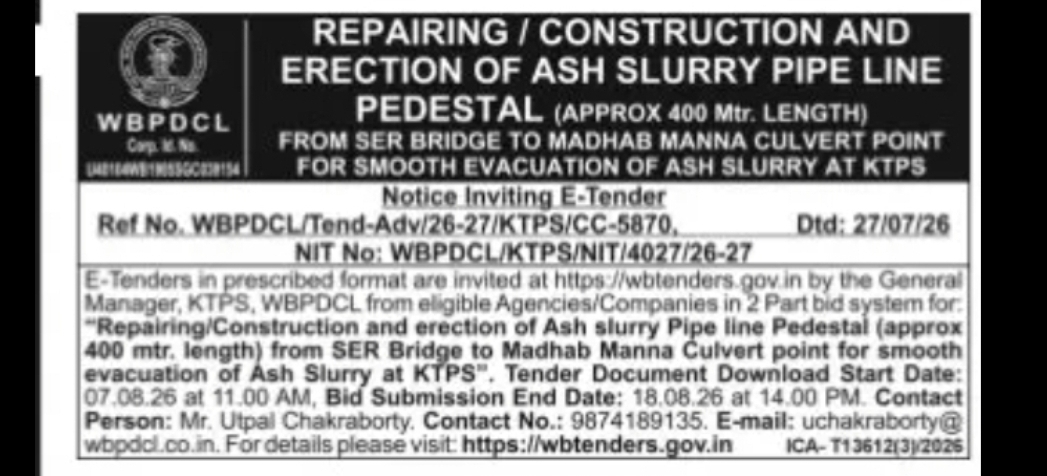 WBPDCL Tender – Ash Slurry Pipeline Pedestal Repair & Construction at KTPS