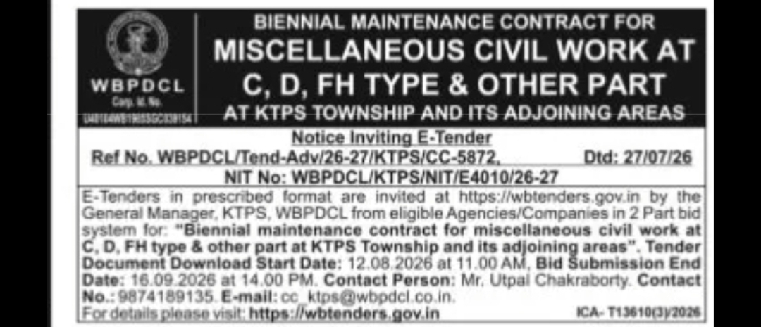 WBPDCL Tender – Biennial Civil Maintenance Contract at KTPS Township