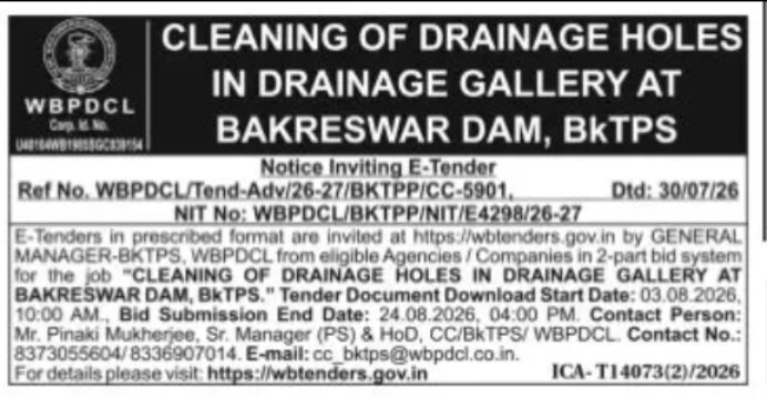 WBPDCL Tender for Cleaning Drainage Holes at Bakreswar Dam