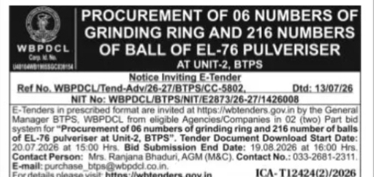 WBPDCL Tender – Grinding Rings & Pulveriser Balls Procurement
