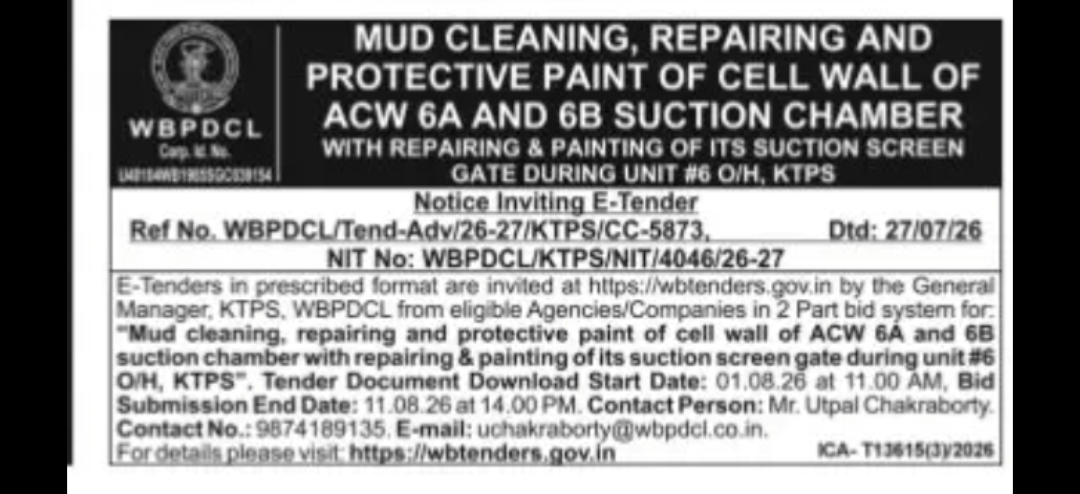 WBPDCL Tender – Mud Cleaning & Protective Painting of ACW Suction Chamber at KTPS