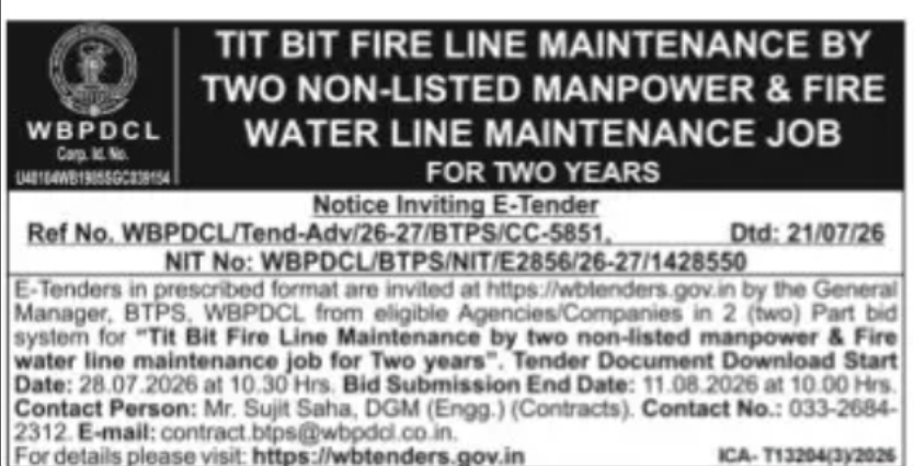 WBPDCL Tender Notice – Fire Line and Water Line Maintenance Job