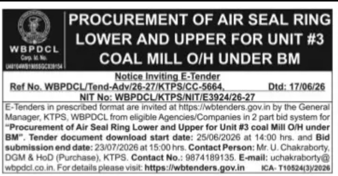 WBPDCL Tender – Procurement of Air Seal Ring (Unit #3 Coal Mill O/H, KTPS)