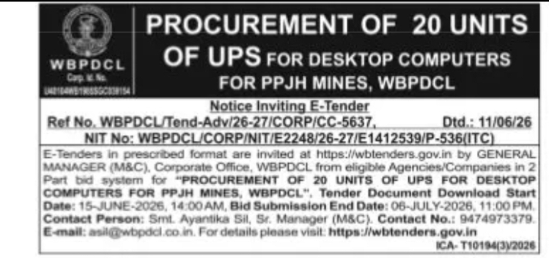 WBPDCL Tender – Procurement of UPS for PPJH Mines
