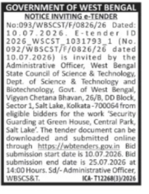 WBSCST e-Tender – Security Guarding at Green House, Salt Lake