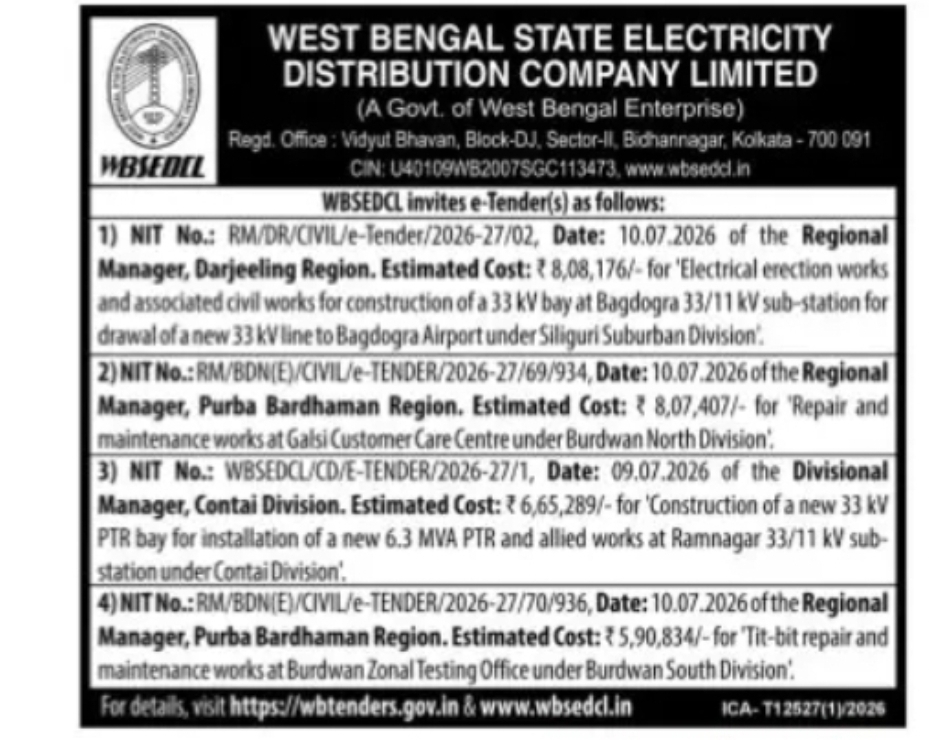 WBSEDCL Civil & Electrical Infrastructure Tenders
