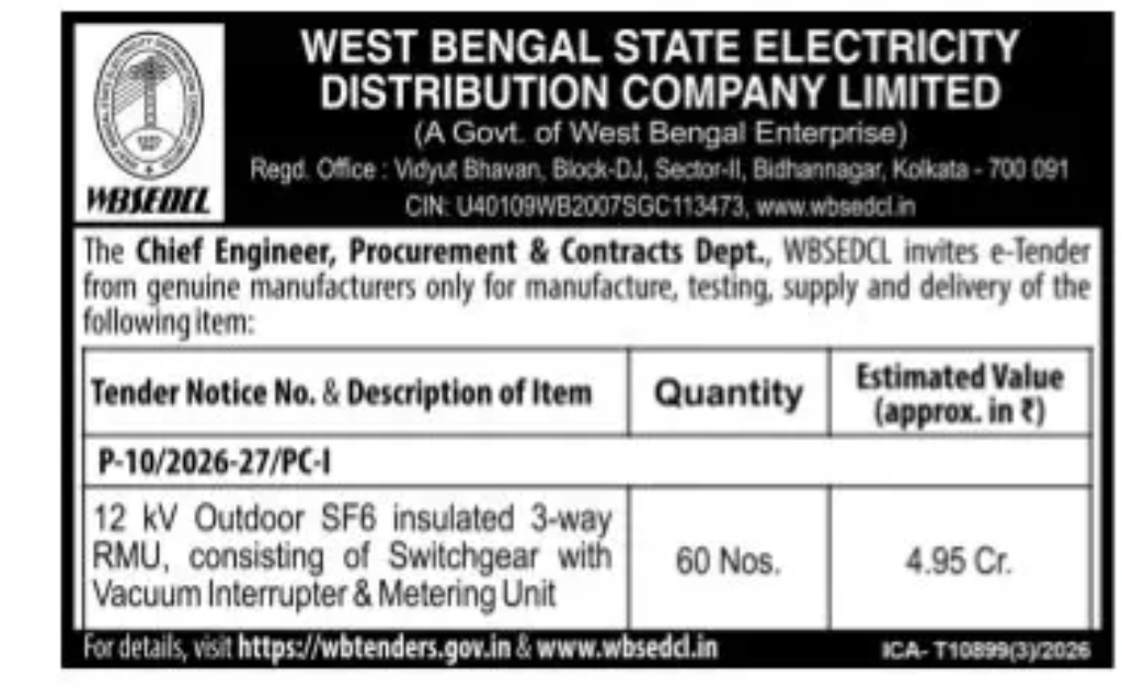 WBSEDCL e-Tender for Supply of 12 kV Outdoor SF6 Insulated 3-Way RMU (60 Nos.)