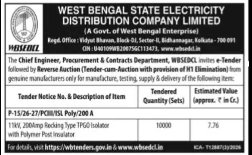 WBSEDCL e-Tender Notice – 11kV 200 Amp Rocking Type TPGO Isolator Supply