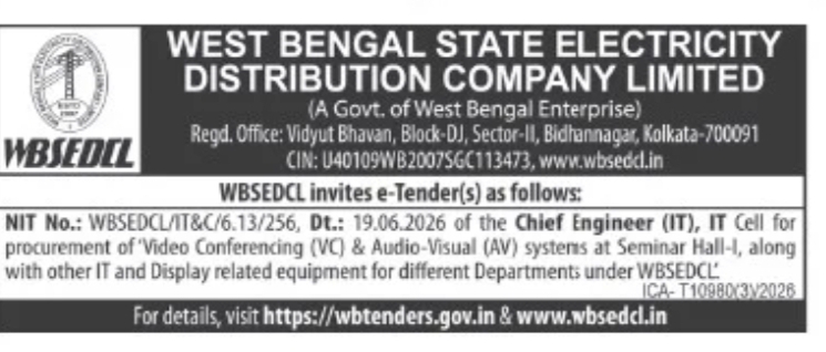 WBSEDCL E-Tender Notice | Procurement of Video Conferencing & Audio-Visual Systems